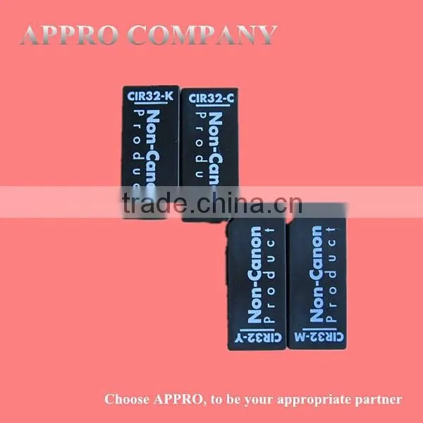 Compatible Canon GPR11 drum chip resetter