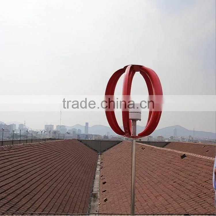 100W 3 Blades Vertical Axis Wind Turbine Generator