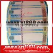 adhesive sticker,pvc sticker,sticker paper