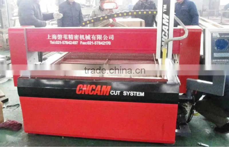 Aluminium Plates Mild Steel High Speed Accurate Cutting Machine