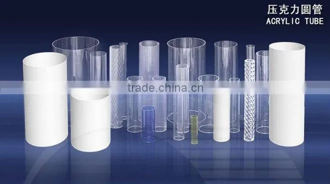 Plexiglass pipe high quality