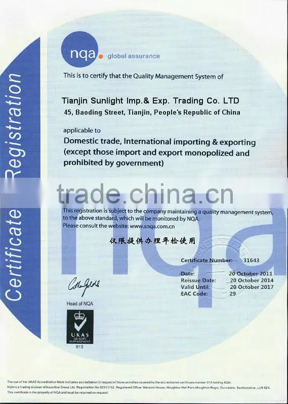 HOT DIPPED GALVANIZED WIRE / GALVANIZED WIRE