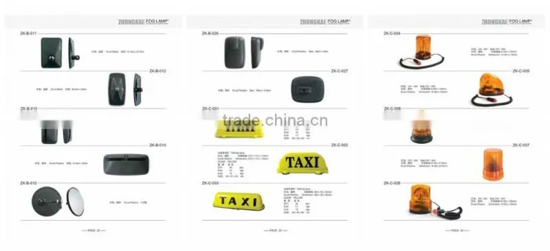 Magnet type yellow taxi roof light taxi top light
