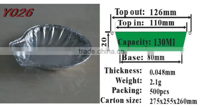 foil lid aluminium foil containers