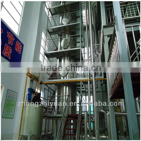 jatropha oil press expeller