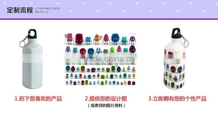 Printing Machine Blank Aluminium Sports Sublimation Water Bottle