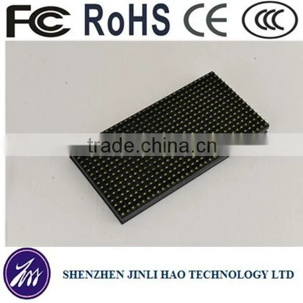 P10 outdoor Football stadium parameter led display