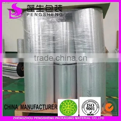 PET Film with One Aspect Metalized for laminating on paper carton