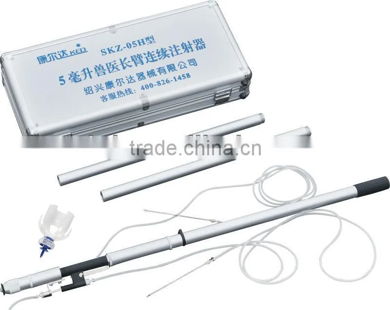 New Products animal Treatment 5ml Long Veterinary handle Continuous Automatic Syinge