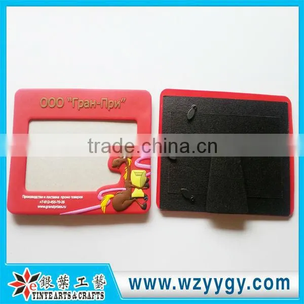 New Design Soft Pvc Photo Frame For Pictures