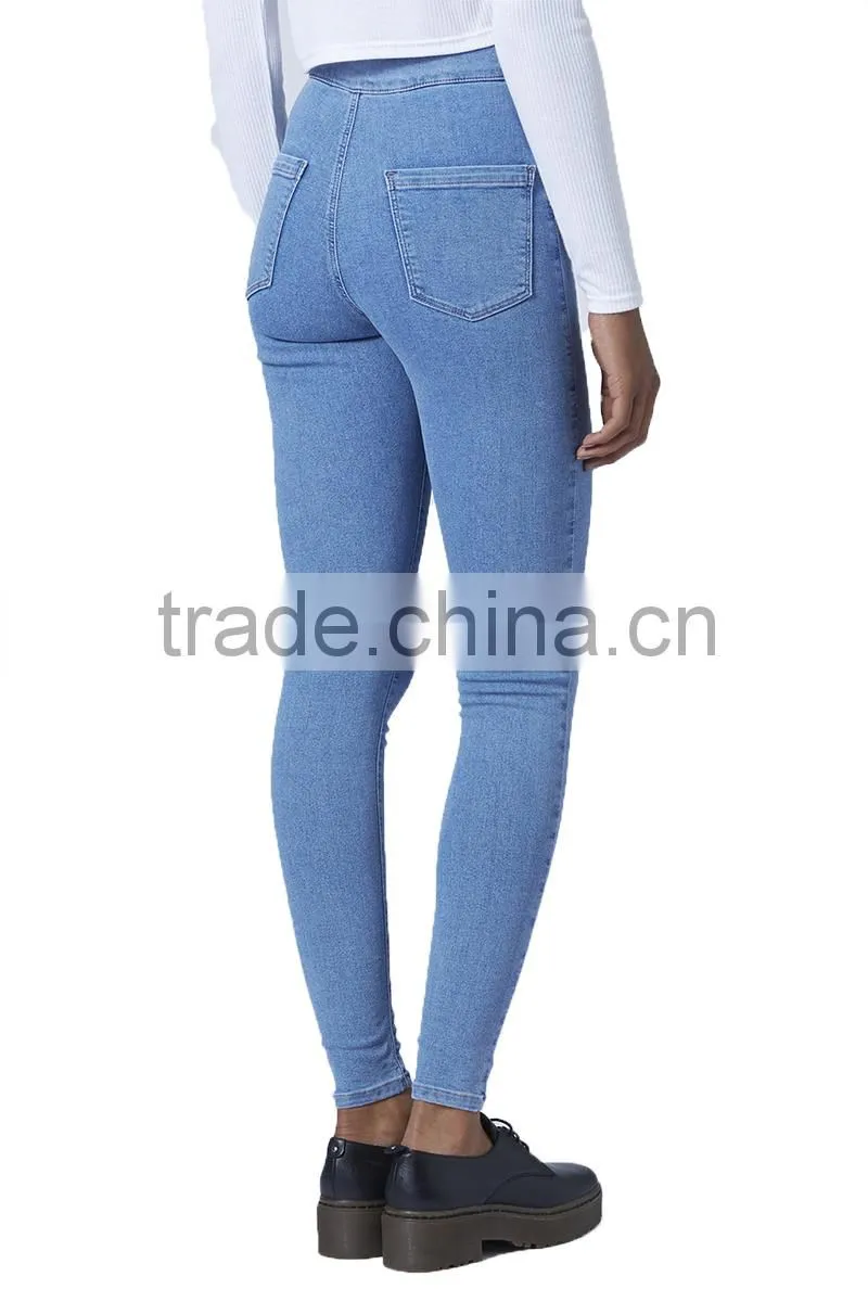 Indian girls light washed high waist skinny new style fashion girls jeans pants