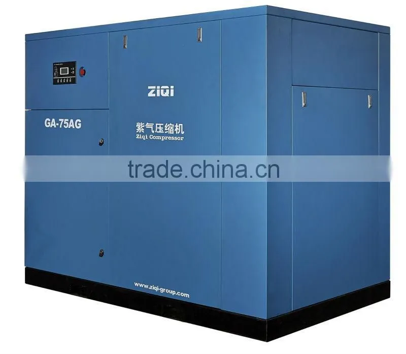 75kw AC Power Screw air compressor price