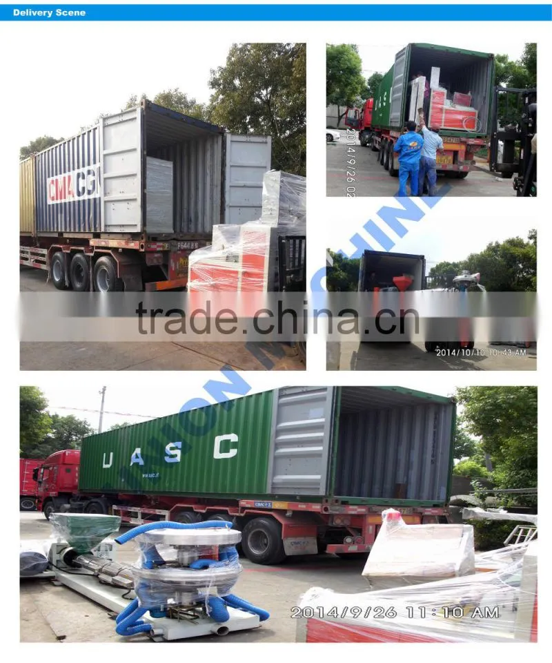 MS-150 PE PP PS PVC PET Two Stage Plastic Recycling Machinery