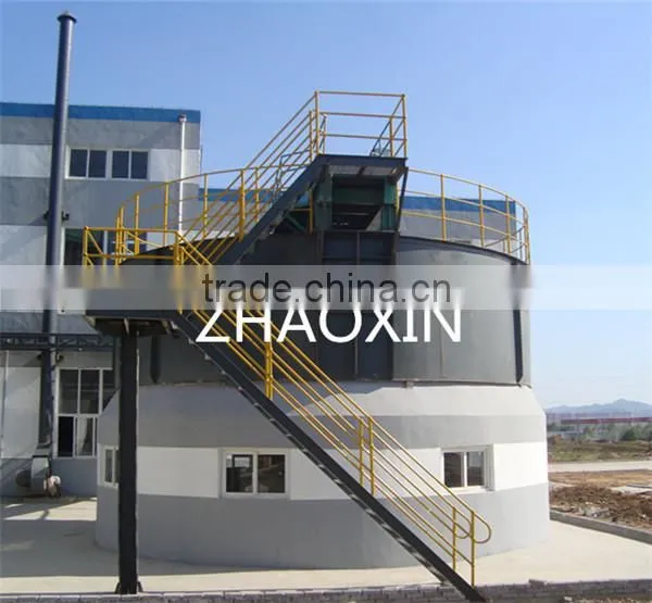 high efficiency and durable thickening equipment NG peripheral traction thickener from reliable manufacturer