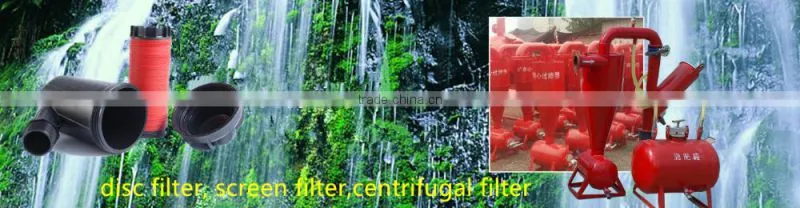 Hot sale competitive disc and screen filter for irrigation
