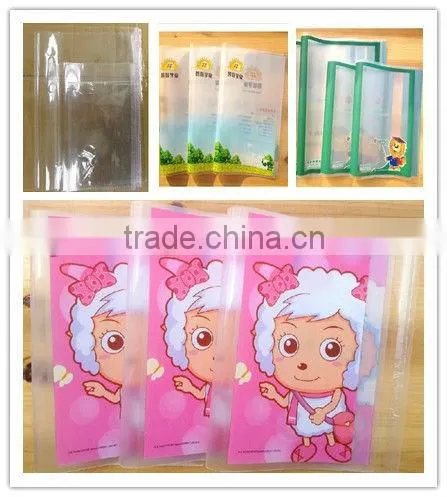 Yiwu custom printing bopp plastic cute book covers for children