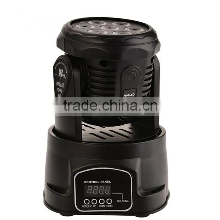 Cheap 100W 7-LED RGBW Auto Sound Control Rotary Led Stage Light Black