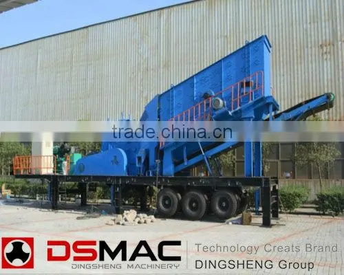 Small Mobile Stone Crusher With Perfect Performance From Top 10 China Brand manufacture
