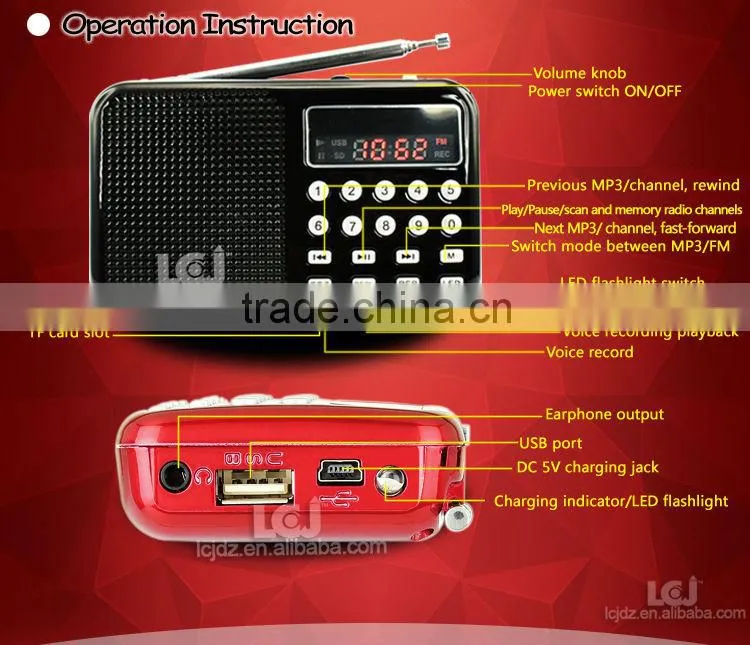 2015 hot mp3 wma rec fm player