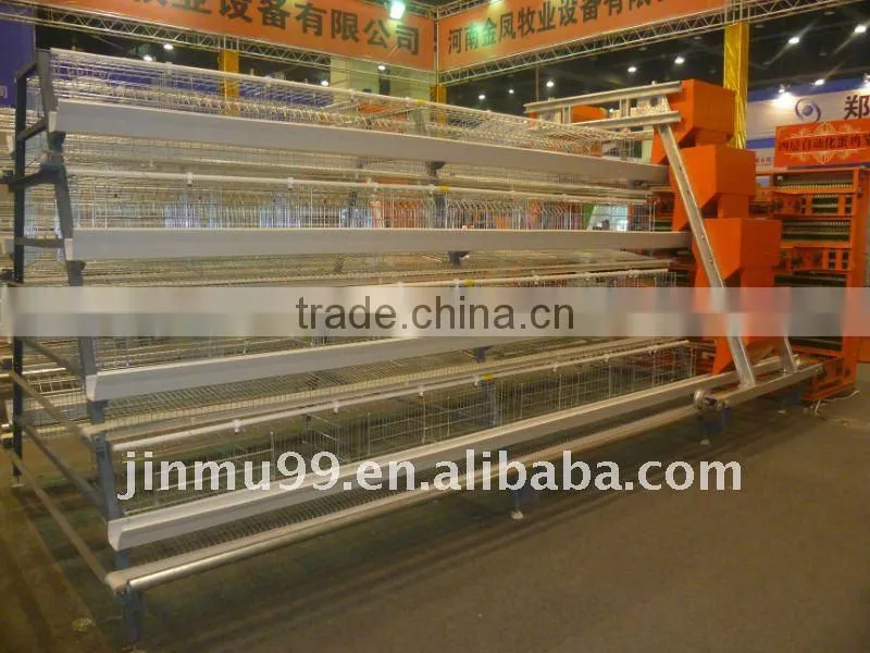 poultry battery cage
