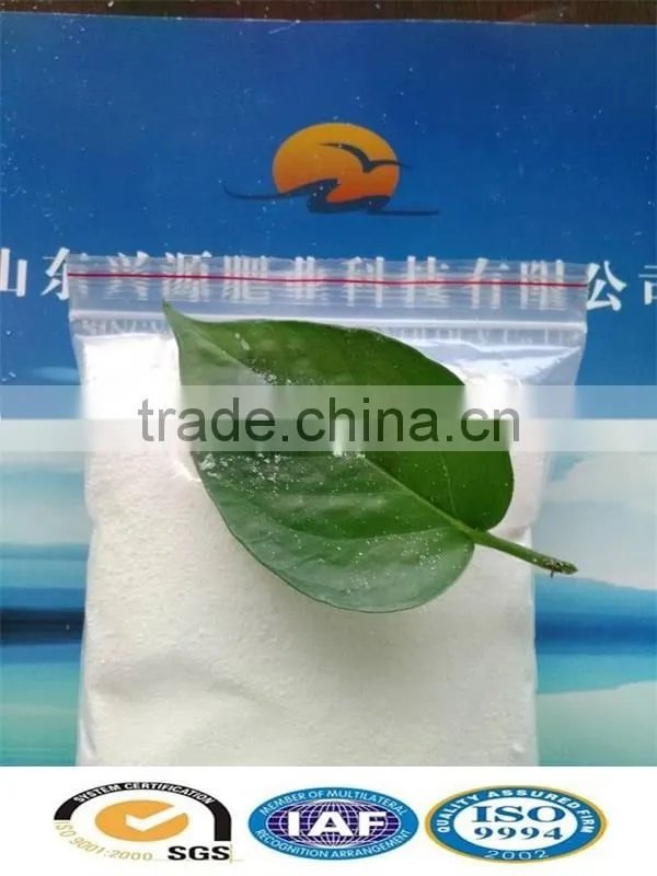 Fertilizer - DAP UREA, MAP