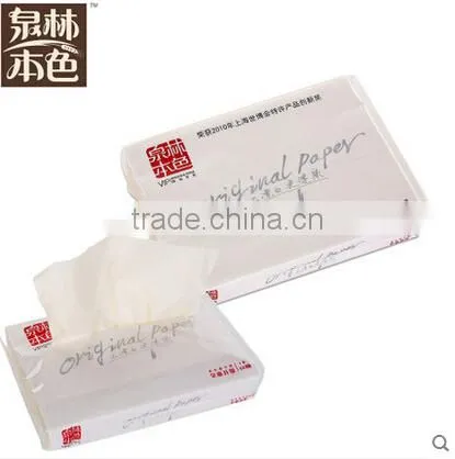 2 Ply Pull-out Soft Virgin Pulp Bag Facial Tissue Paper