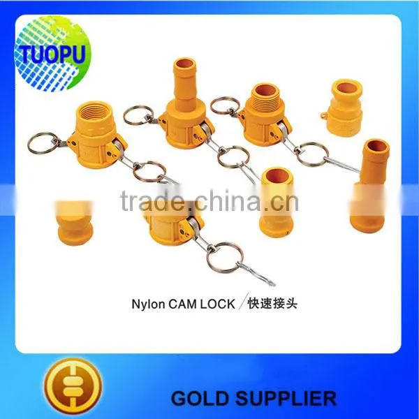 Factory wholesale stainless steel 304/316 quick coupling,casting quick coupling for pipe fittings