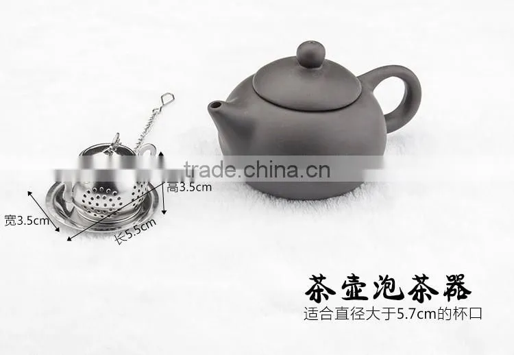 Stainless Steel Mesh Tea Basket/Loose Leaf Tea Infuser/Stainless Steel Tea Steeper Strainer