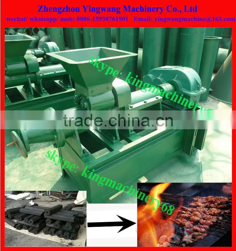 coal dust briquette machine