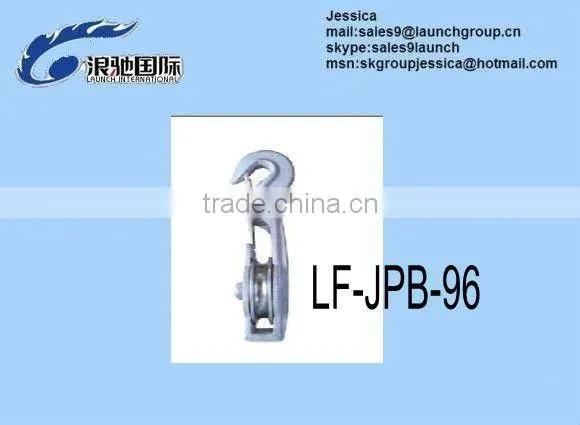 eye hook