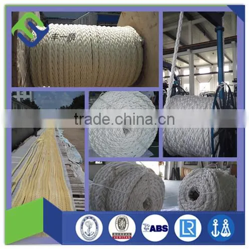 6 strand marine nylon braided rope for ship container use