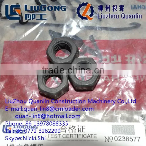 Weichai parts Hex Nut SP116602 fastener for Weichai Diesel Engine parts