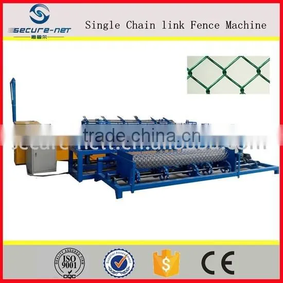 High production efficiency and simple operation stable performance chain link fence machine