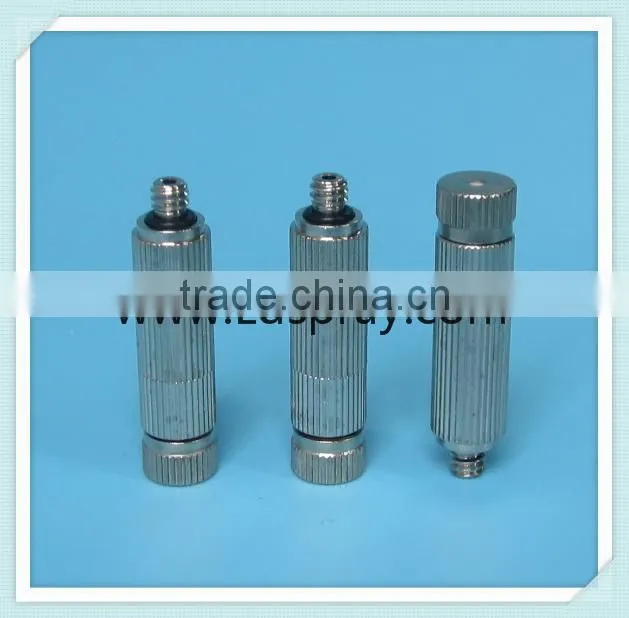 SS cooling spray fogger