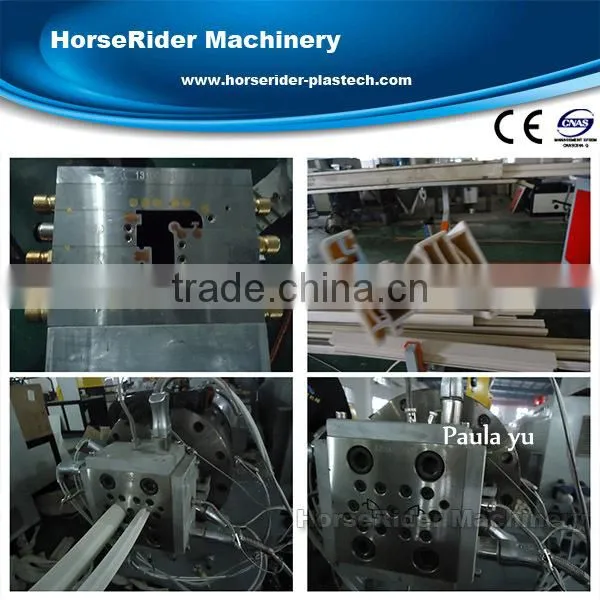 pvc plastic profile/wpc profile machine/pvc window and door profile extrusion machine