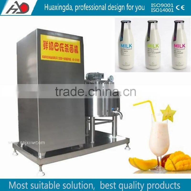 small juice pasteurizer equipment for sale