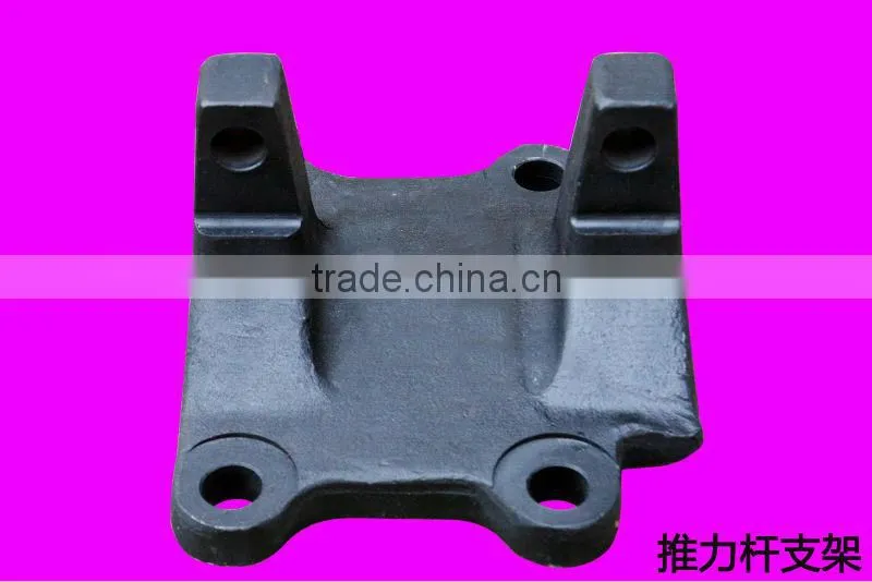 track bar bracket