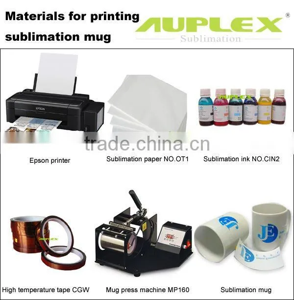 blank yellow mug sublimation
