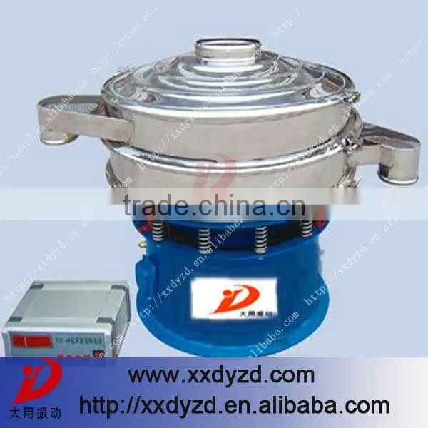vibrating sifter machine for pigment and resin