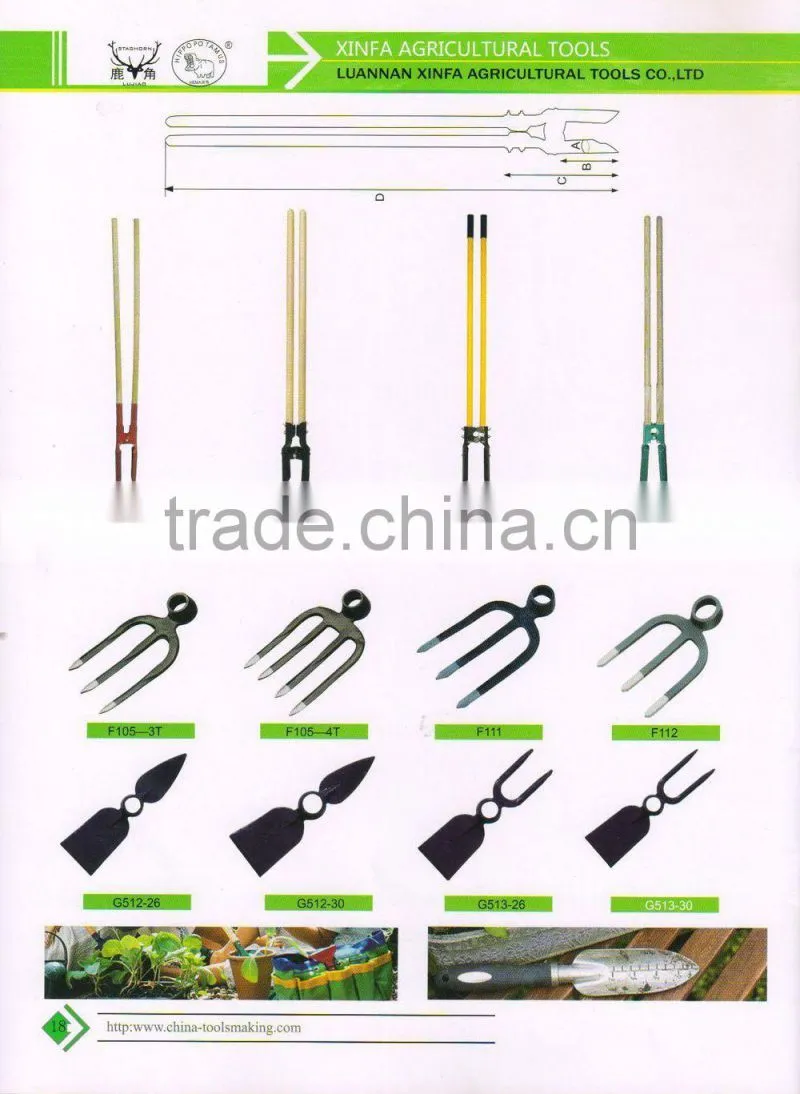 different types of digging and farming tools fork