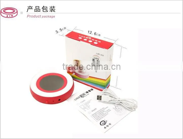 New Arrival mini portable Rainbow USB Powered Cup Warmer Cup Heater Pad Coffee Tea Mug Warmer Heater