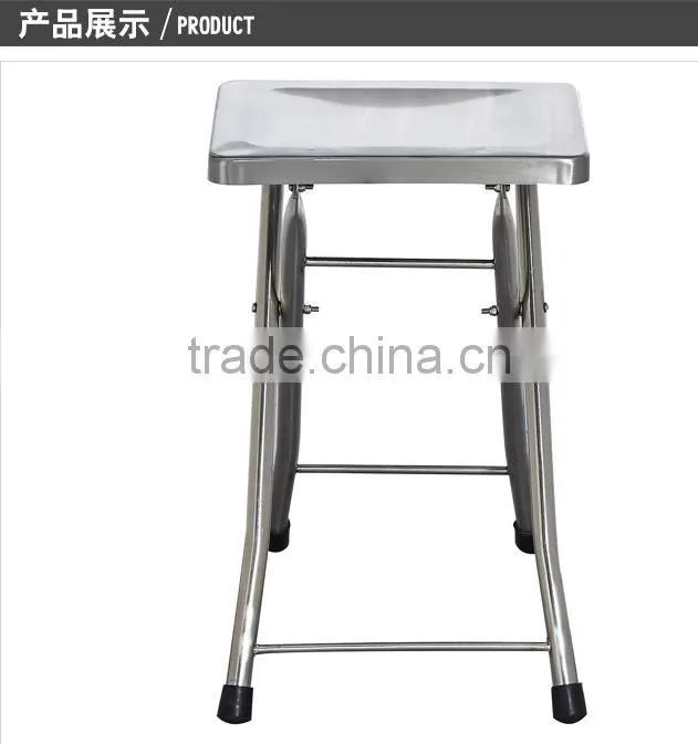 high quality brushed stainless steel morden folding chair for hotels restaurant office home garden LQ-ZD002