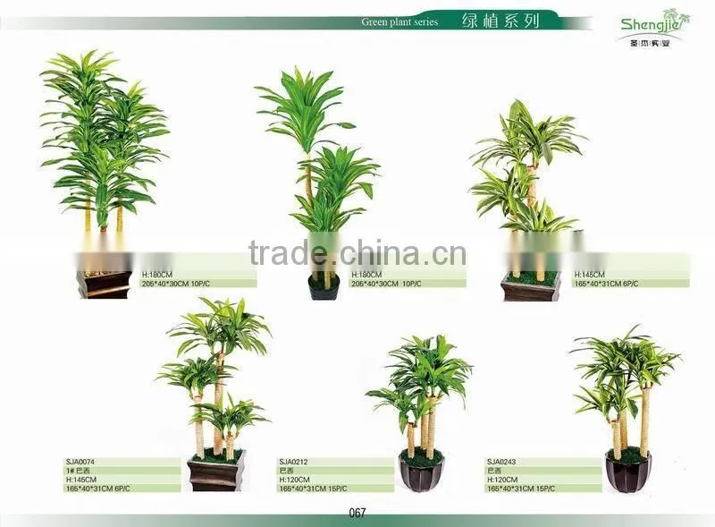 SJ GN 56 artificial Sansevieria plants