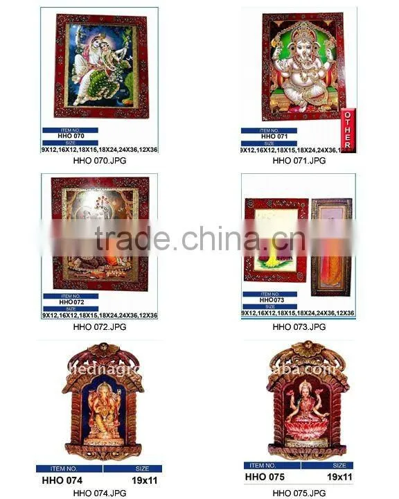 wall hanging decoration