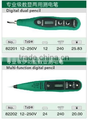 Non-Contact Electrical Test Pencil