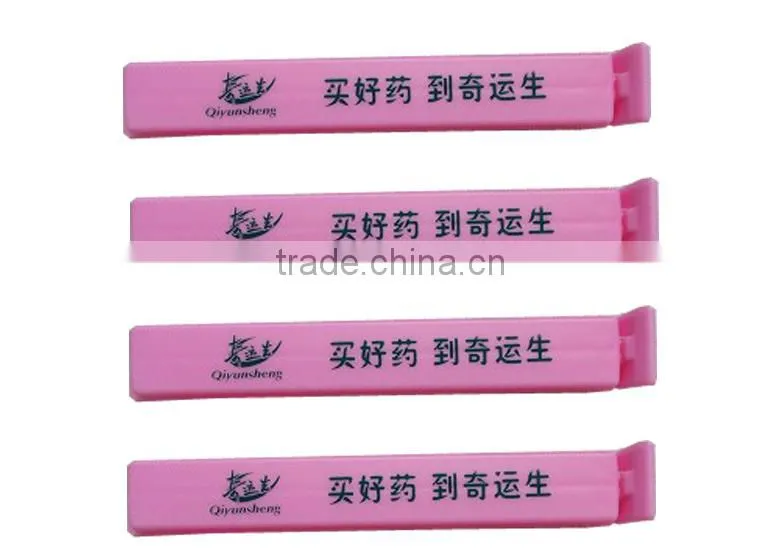 Custom food bag seal clip Plastic seal clip with LOGO