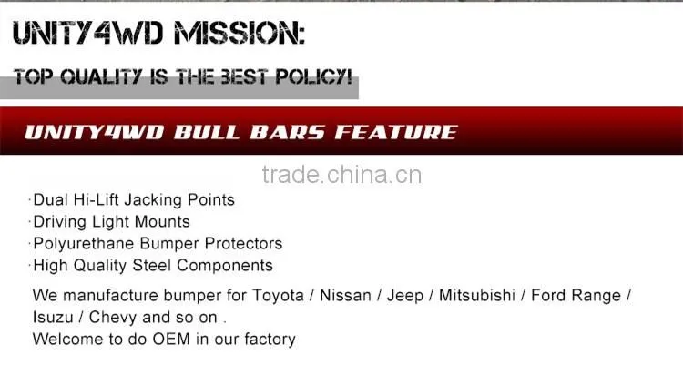 Unity manufacturer New Product 4x4 rear bumper for FORD RANGER 2012