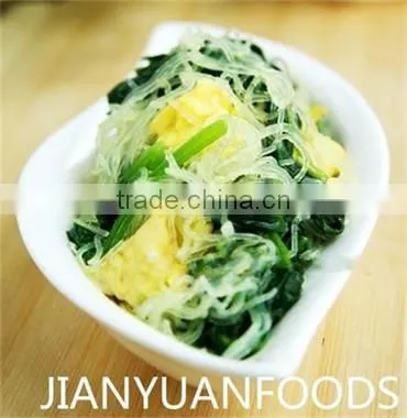 Instant Green Bean Vermicelli