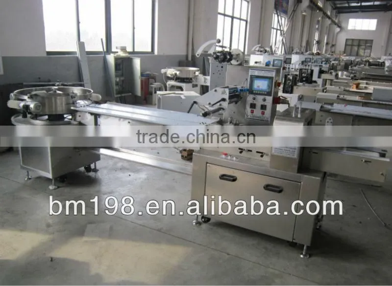 China Fully automatic ball lollipop packing machine,ice lolly packaging machine