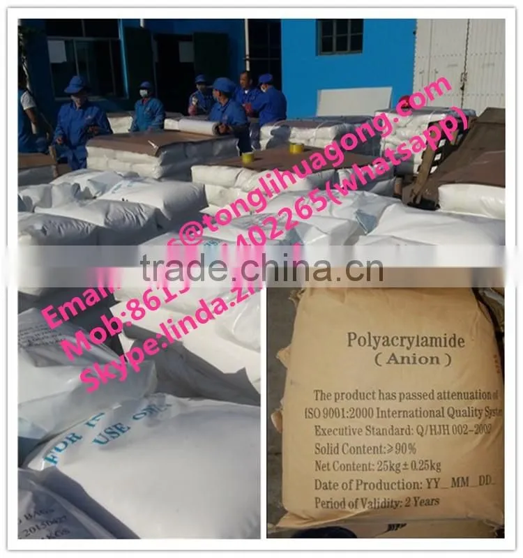 polyacrylamide flocculant used in Mud dehydrating water